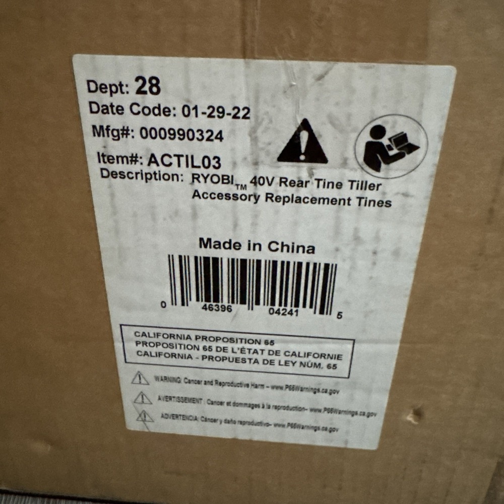 Ryobi‎ Replacement Tines for 40-Volt Rear Tine Tiller ACTIL03